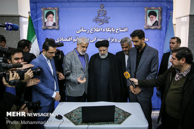 Anti-economic corruption judicial complex inaugurated in Tehran