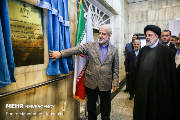 Anti-economic corruption judicial complex inaugurated in Tehran