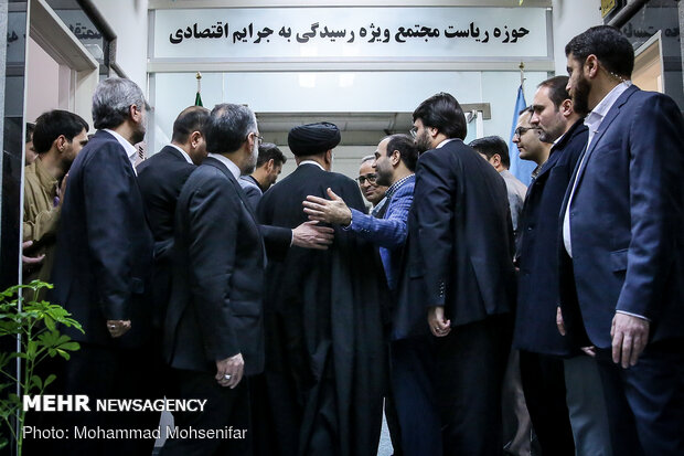 Anti-economic corruption judicial complex inaugurated in Tehran