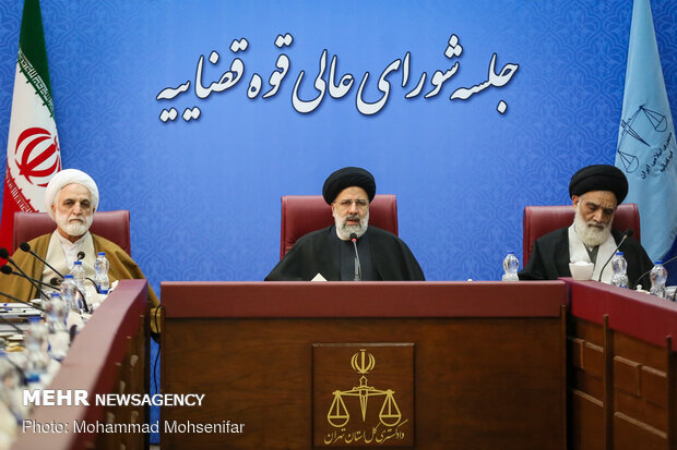 Supreme Council of Judiciary holds meeting
