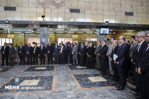 رونمایی از طرح «گام»