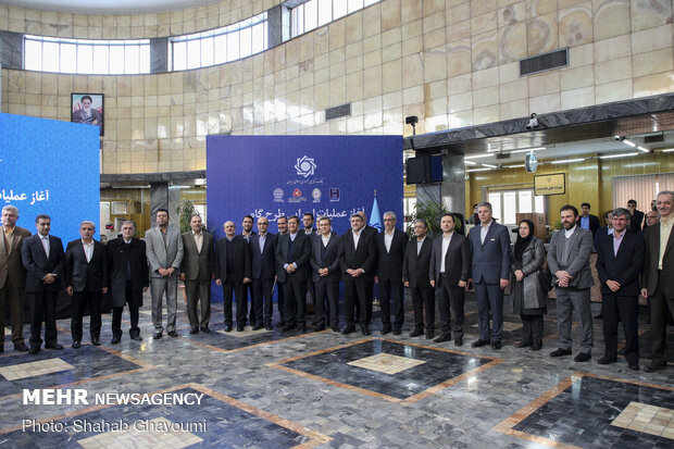 رونمایی از طرح «گام»