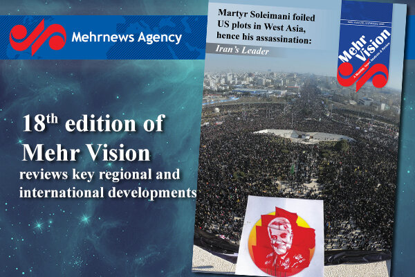 18th edition of 'Mehr Vision' addresses US assassination of Iran top commander