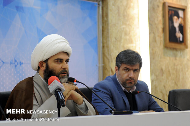 یازدهمین عصرانه اندیشگاهی