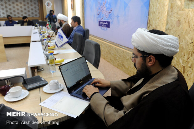 یازدهمین عصرانه اندیشگاهی