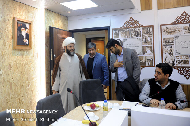 یازدهمین عصرانه اندیشگاهی