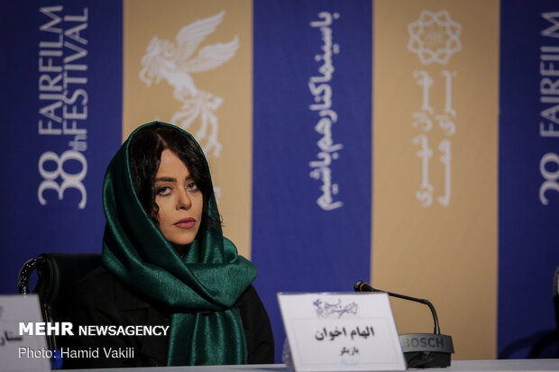 الهام اخوان مجری شد؛ روایت زنان زندانی در «صحن آزادی» الهام اخوان مجری شد؛ روایت زنان زندانی در «صحن آزادی»