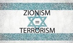 Zionist Terrorism