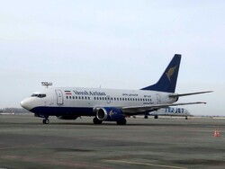 Tehran-Bishkek flight resumed after 12 years