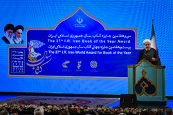 37th I.R. Iran Book of Year Award