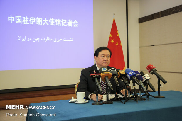 Chinese Ambassador holds press conf. on Wednesday 