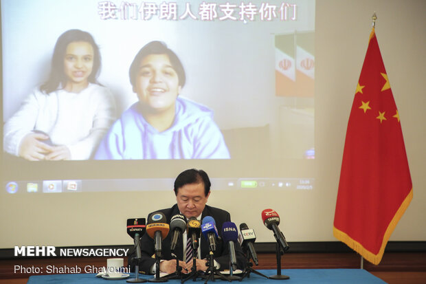 Chinese Ambassador holds press conf. on Wednesday 