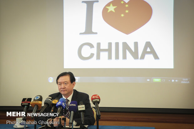 Chinese Ambassador holds press conf. on Wednesday 