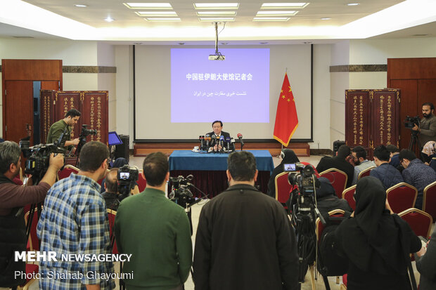 Chinese Ambassador holds press conf. on Wednesday 