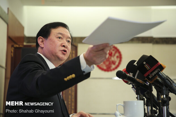 Chinese Ambassador holds press conf. on Wednesday 