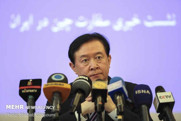 Chinese Ambassador holds press conf. on Wednesday 