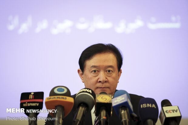 Chinese Ambassador holds press conf. on Wednesday 