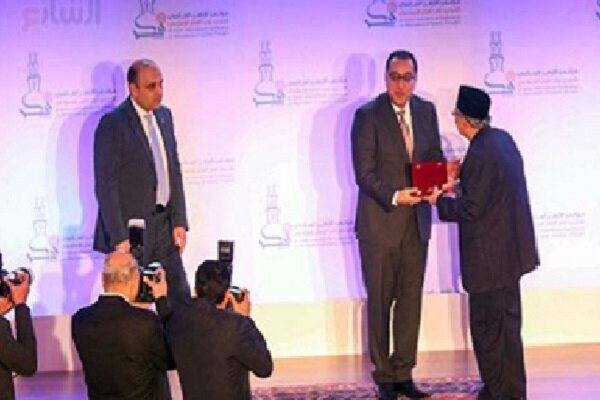 اندیشمند مسلمان اندونزیایی جایزه افتخاری دولت مصر را دریافت کرد