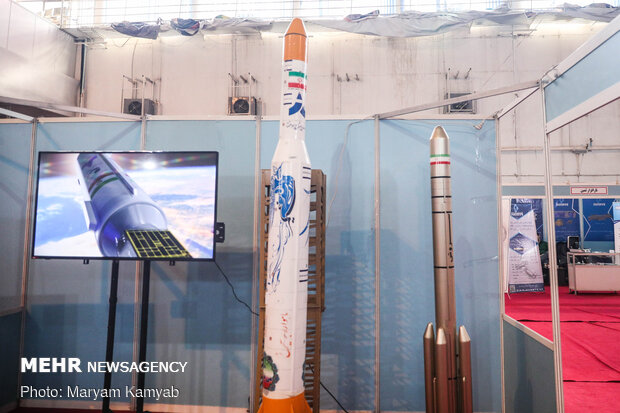 Exhibition of aerospace technological achievements in Tehran