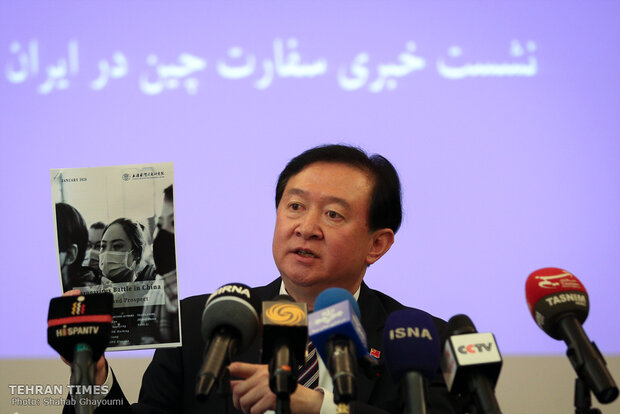 Beijing envoy holds press conference on coronavirus as outbreak concerns grow 