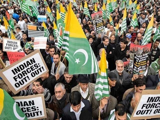 پاکستان بھر میں یوم یکجہتی کشمیر منایا جا رہا ہے