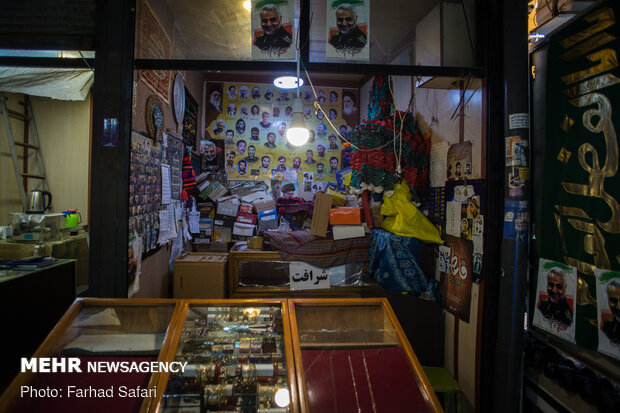 برکت حضور امام خمینی(ره)در زندگی امروز