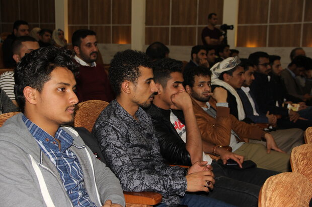 مراسم بدء فعاليات إتحاد الطلاب اليمنيين في إيران 