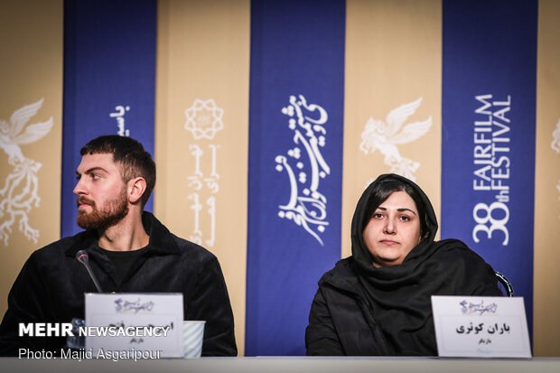 نشست فیلم «کشتارگاه»