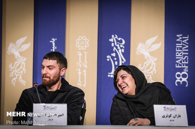 نشست فیلم «کشتارگاه»