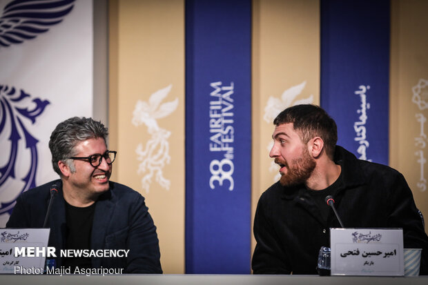 نشست فیلم «کشتارگاه»