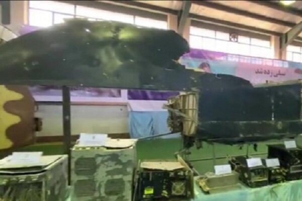 VIDEO: New recovered parts of downed US drone unveiled