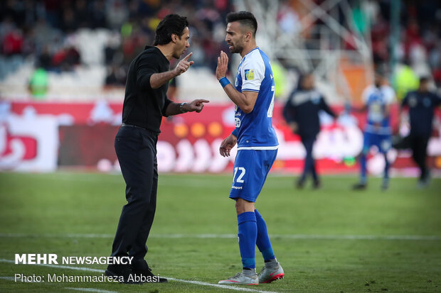 Tehran Derby