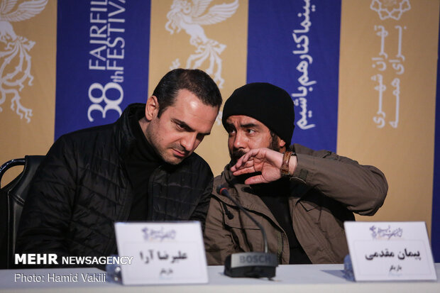 نشست خبری فیلم «مردن در آب مطهر»