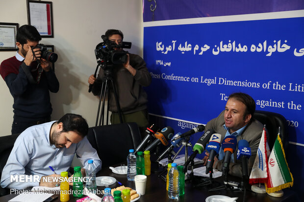 Press conf. on litigation against US leaders held