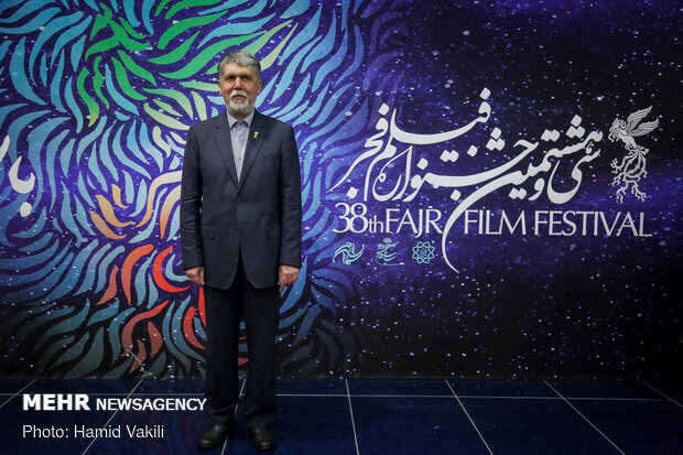 8th day of 38th Fajr Film Festival