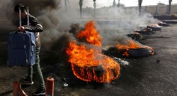 Najaf bloody riot