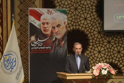 Ali Akbar Velayati