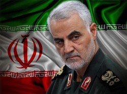 Soleimani