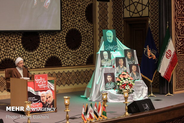 Commemoration ceremony of Martyr Soleimani in Qom