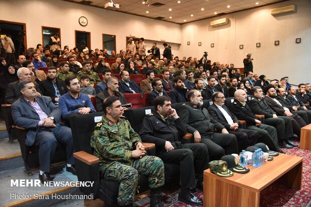 Commemoration ceremony of ‘Martyrs of Security’ marked 