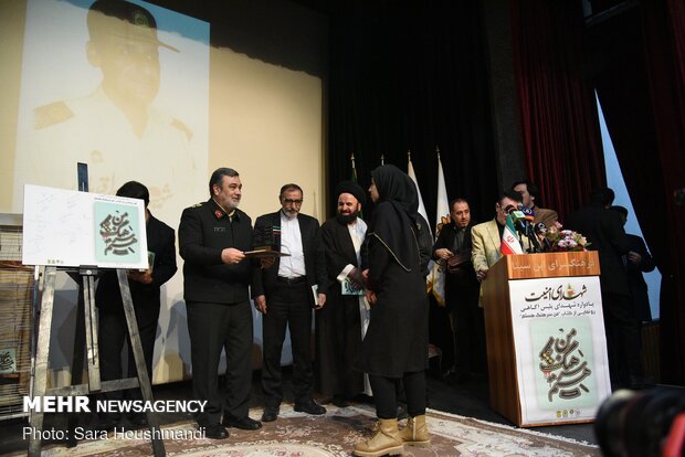 Commemoration ceremony of ‘Martyrs of Security’ marked 