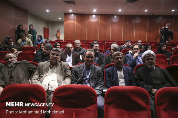 نمایش رادیویی سردار عشق