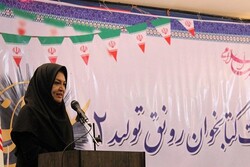 انتقال ۲۷ عنوان از نشریات لرستان به مرکز اسناد و کتابخانه ملی غرب کشور