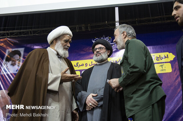 40th day of martyrdom of commanders of resistance marked in Qom prov.