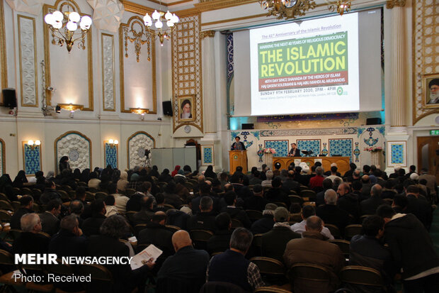 Anniversary of Iran’s Islamic Revolution celebrated in London