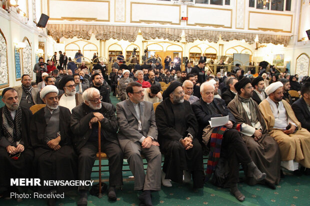 Anniversary of Iran’s Islamic Revolution celebrated in London