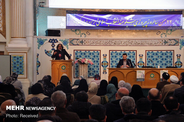 Anniversary of Iran’s Islamic Revolution celebrated in London