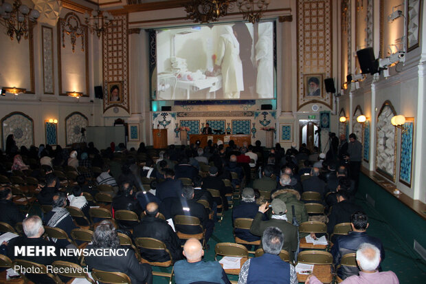 Anniversary of Iran’s Islamic Revolution celebrated in London