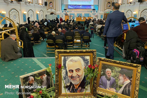 Anniversary of Iran’s Islamic Revolution celebrated in London