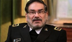 Shamkhani